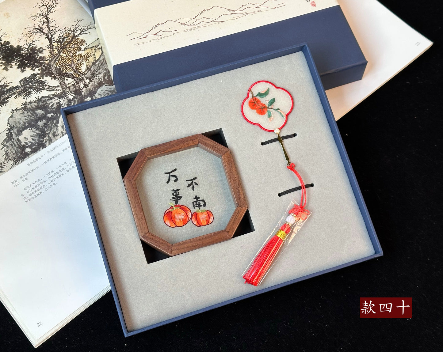 蘇繡手工雙面刺繡書簽胡桃木擺件中國風特色伴手禮
