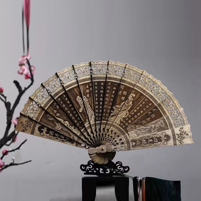 金絲楠木鏤空雕刻古典風摺扇工藝品擺件