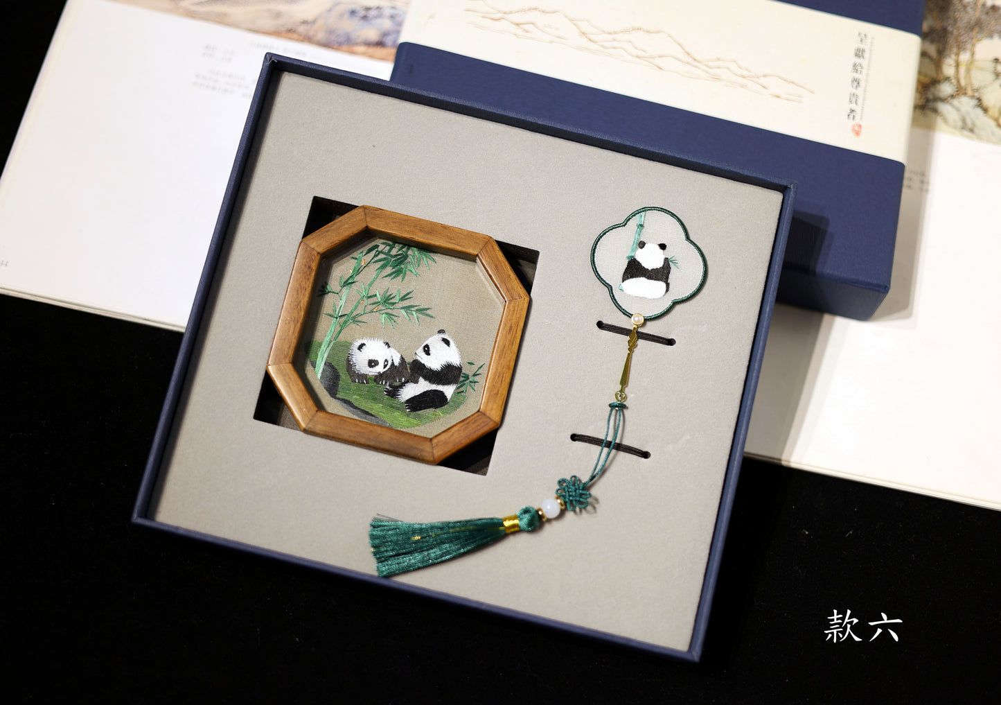蘇繡手工雙面刺繡書簽胡桃木擺件中國風特色伴手禮