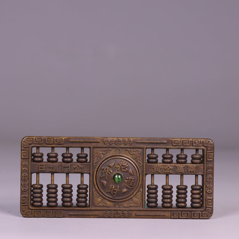 黃銅算盤一本萬利古玩銅器收藏仿古裝飾品銅算子開業送禮