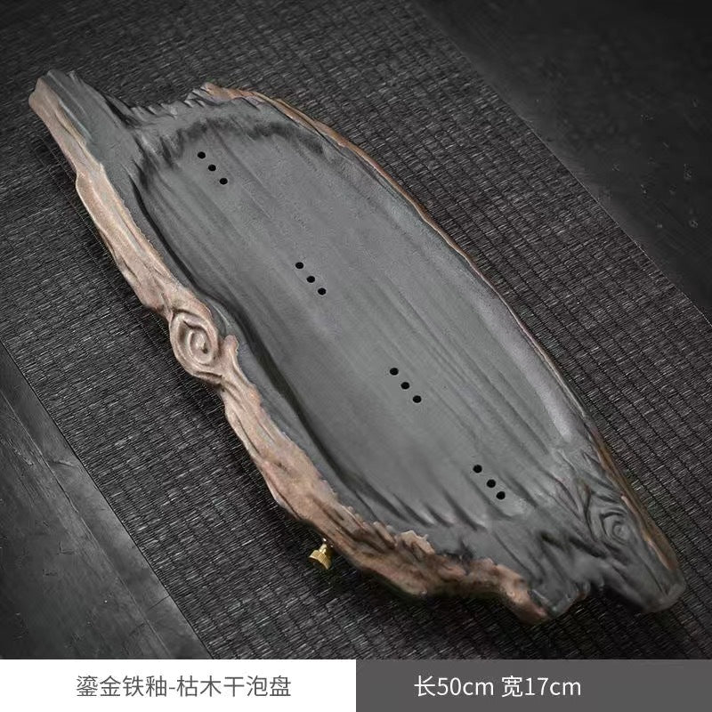 陶瓷茶盤新中式小型家用泡茶杯託盤辦公室排水輕奢高端功夫茶台盤