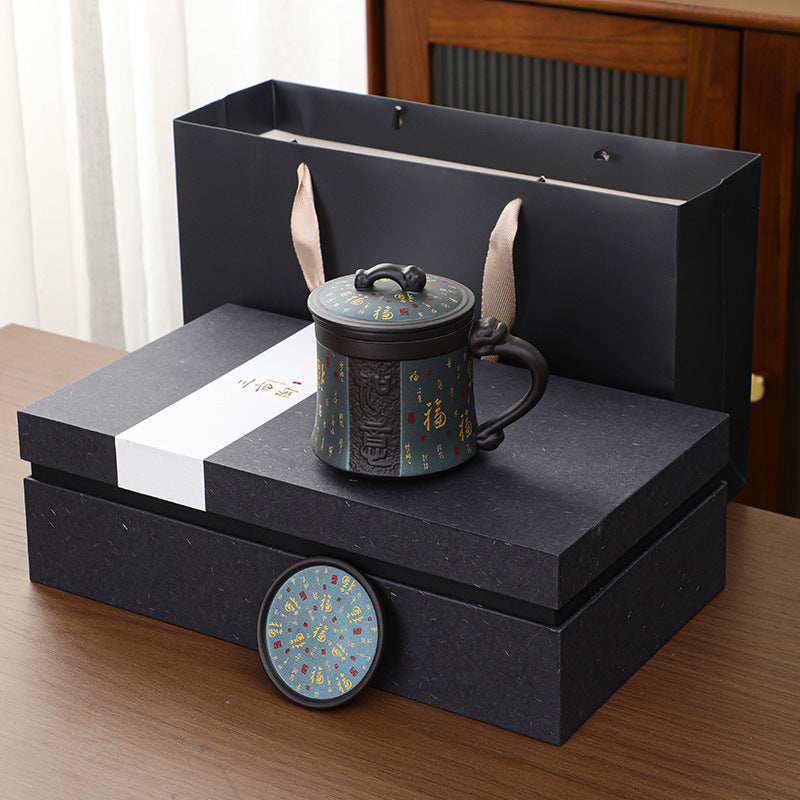 紫砂茶杯带盖过滤茶水分离杯家用个人专用高档办公杯马克杯泡茶杯