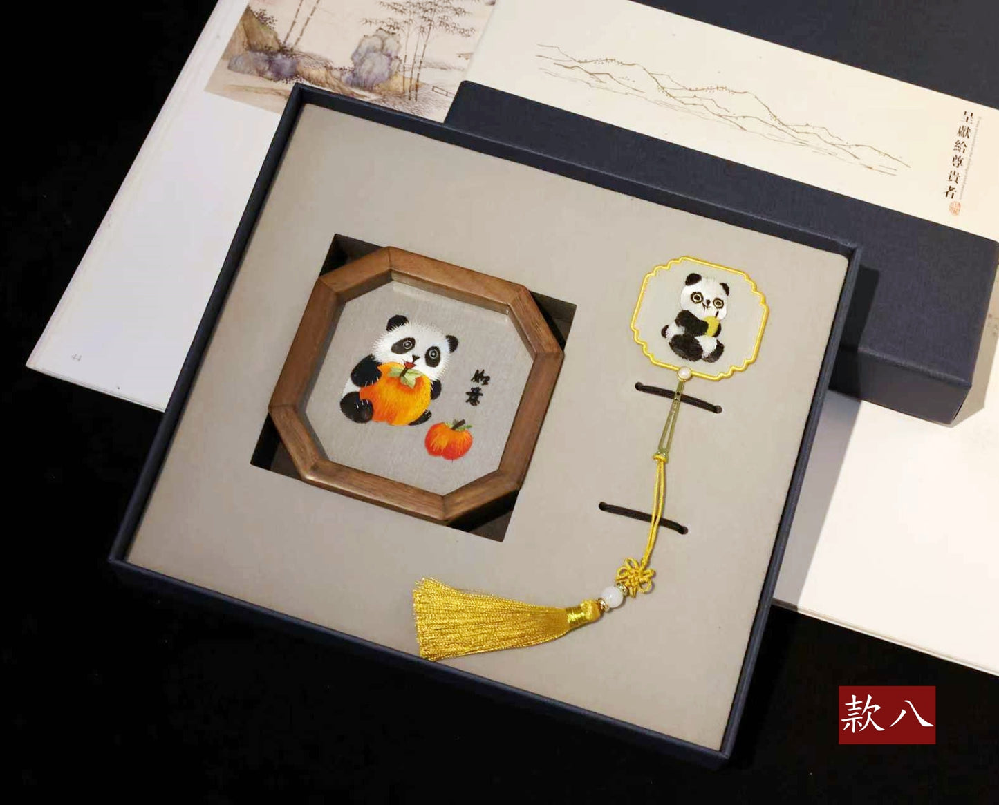蘇繡手工雙面刺繡書簽胡桃木擺件中國風特色伴手禮