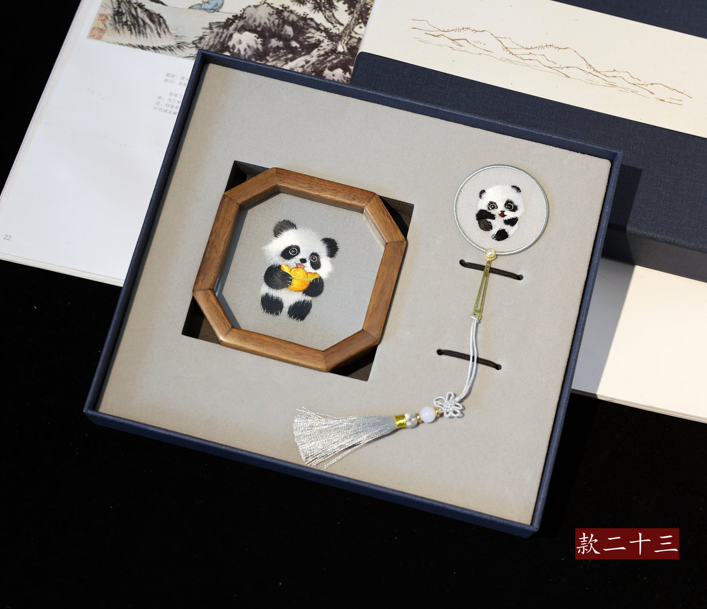 蘇繡手工雙面刺繡書簽胡桃木擺件中國風特色伴手禮