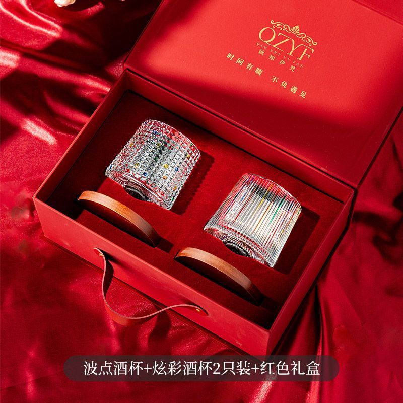 彩繪旋轉玻璃水杯禮盒組輕奢高檔情侶杯