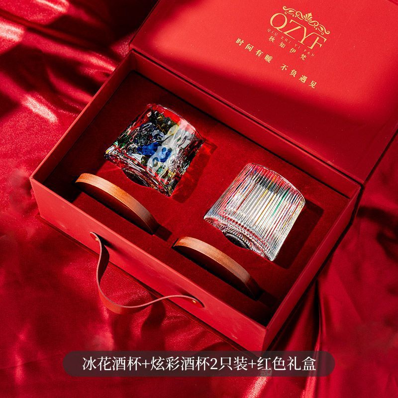 彩繪旋轉玻璃水杯禮盒組輕奢高檔情侶杯