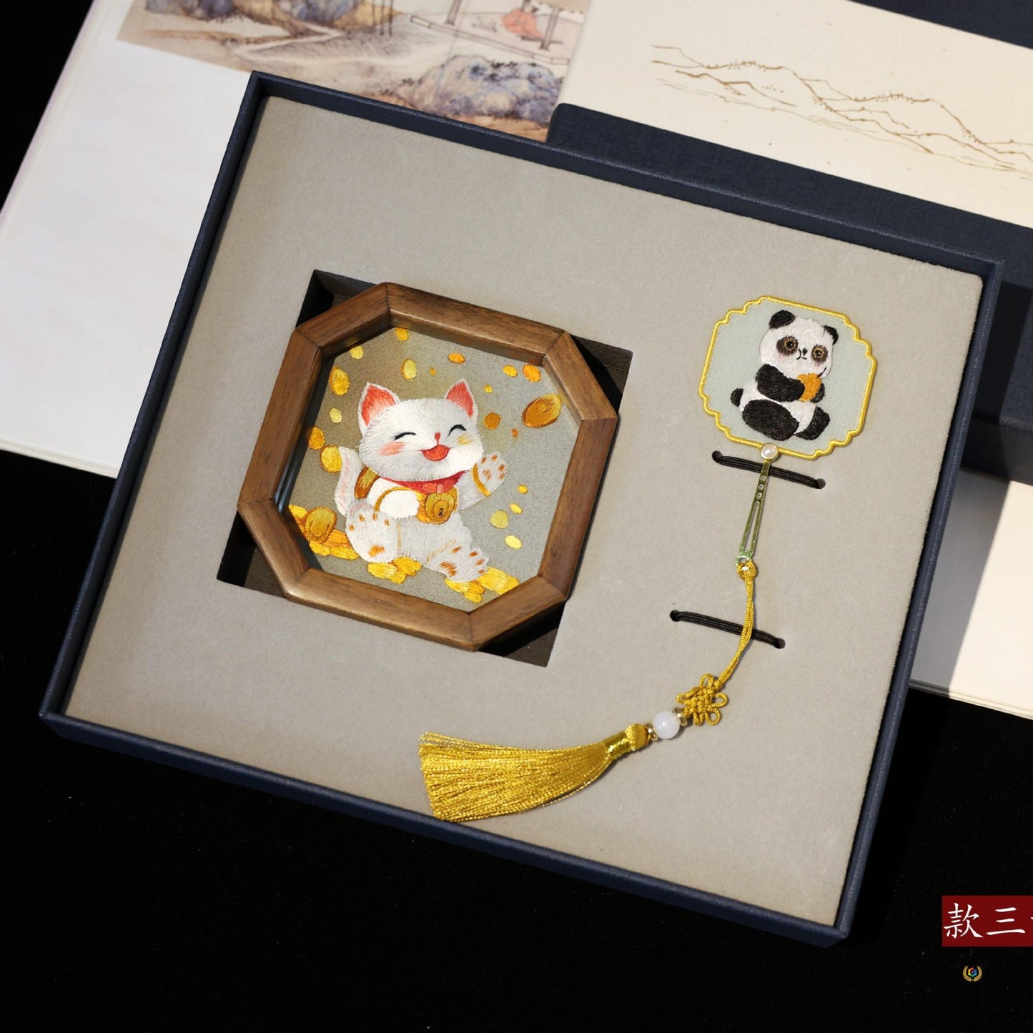 蘇繡手工雙面刺繡書簽胡桃木擺件中國風特色伴手禮