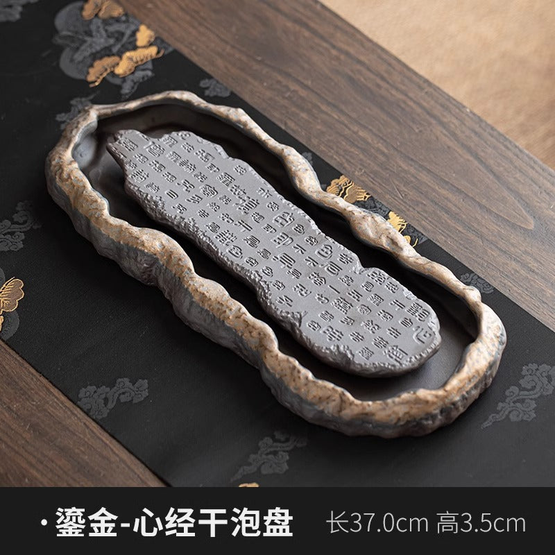 陶瓷茶盤新中式小型家用泡茶杯託盤辦公室排水輕奢高端功夫茶台盤