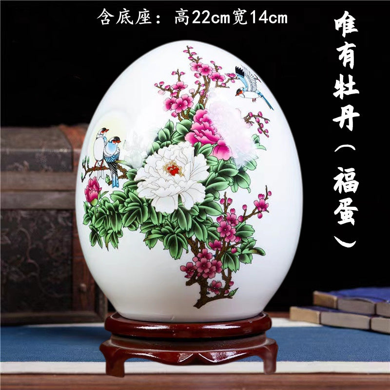 现代新中式客厅家居装饰品摆件创意陶瓷鸡蛋工艺品书房博古架摆设