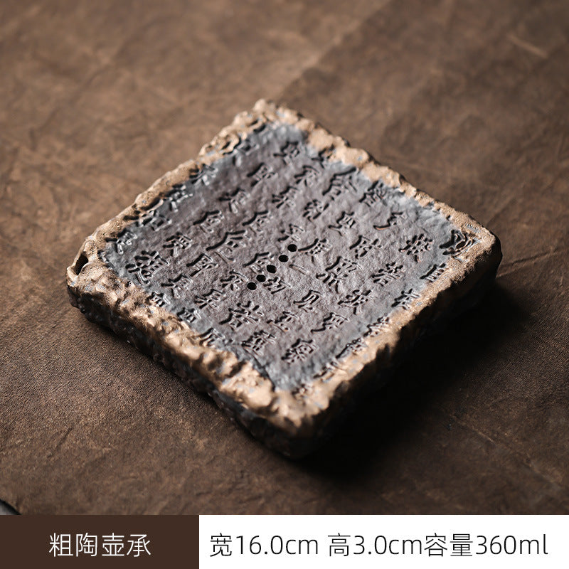 鎏金鐵釉粗陶壺承儲水幹泡臺心經壺茶盤
