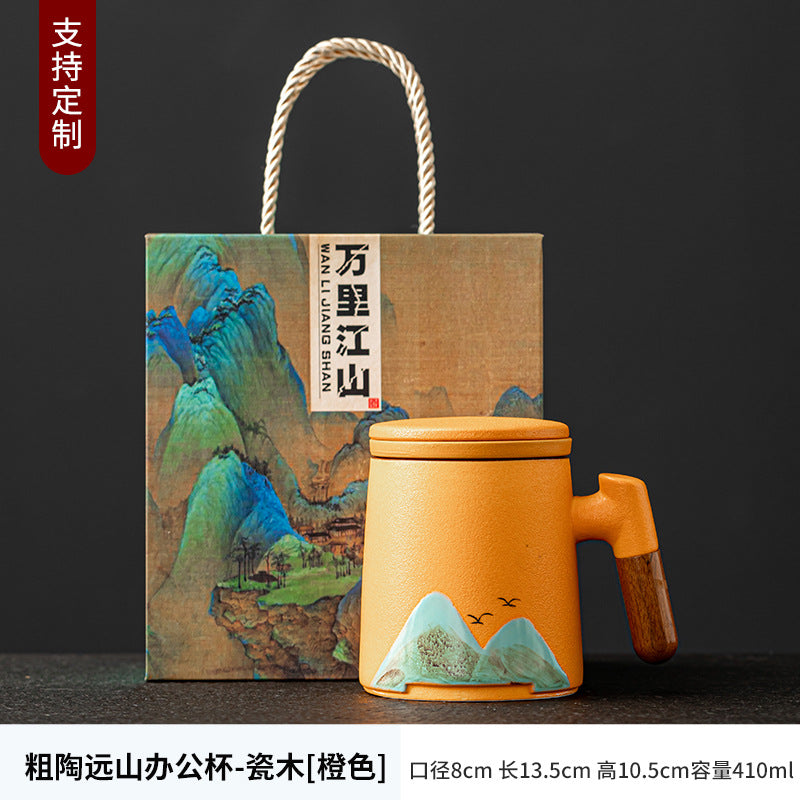 高檔個人專用茶水分離大容量帶蓋陶瓷茶道杯