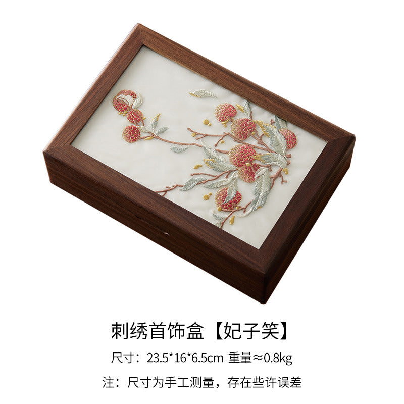 胡桃木刺繡首飾收納盒實木高檔精緻新中式珠寶戒指盒結婚生日禮物