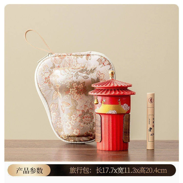 陶瓷马克杯 茶水分離 泡茶杯 帶蓋子 勞動室水杯