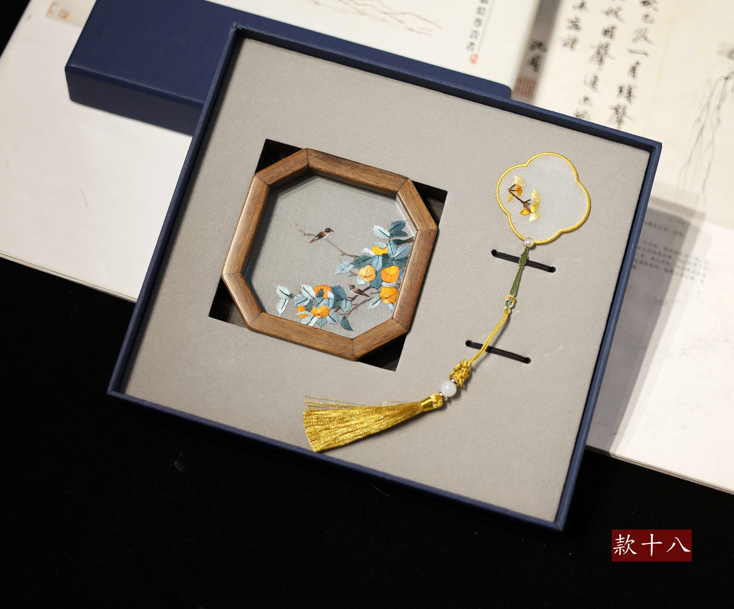 蘇繡手工雙面刺繡書簽胡桃木擺件中國風特色伴手禮