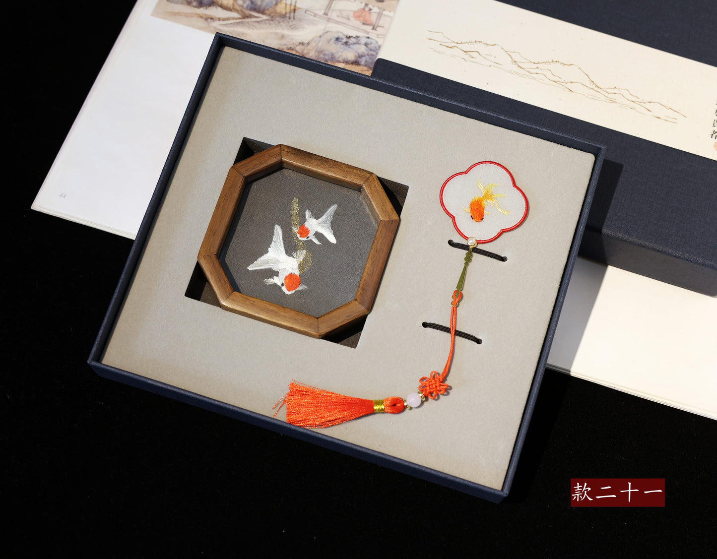 蘇繡手工雙面刺繡書簽胡桃木擺件中國風特色伴手禮