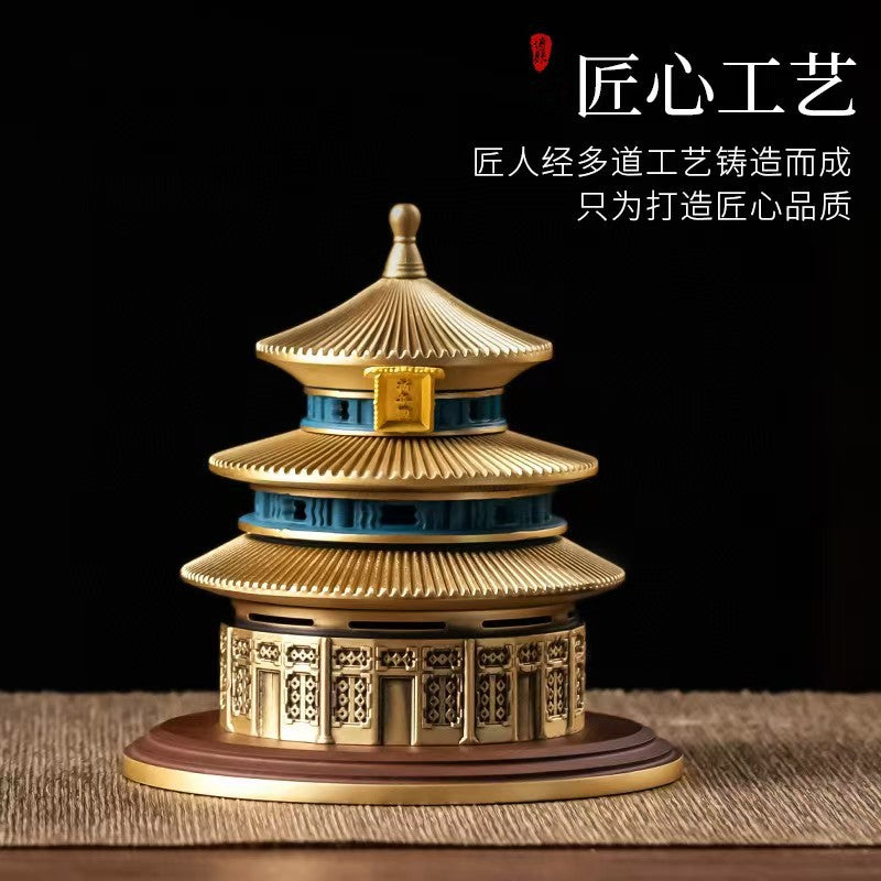 天壇香爐創意可拆式室內擺件黃銅盤香爐打香篆中式禮盒裝鏤空仿古