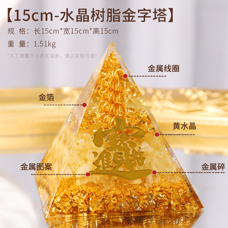 雅各布晶格理論｜水晶金字塔擺件招財吸金能量塔家居辦公室裝潢擺件