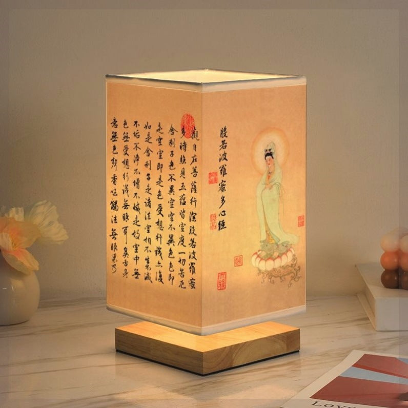 中式古風布置桌面國風禪意書法茶室復古燈
