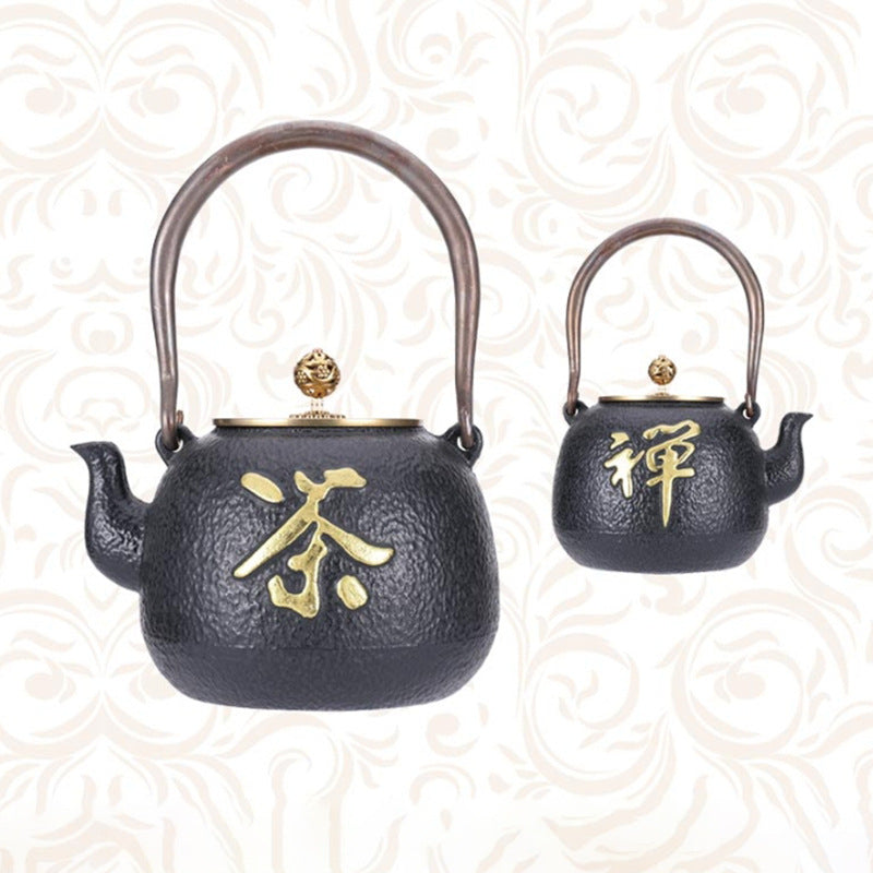 鐵壺圍爐煮茶的壺鑄鐵燒水壺銅提梁茶壺