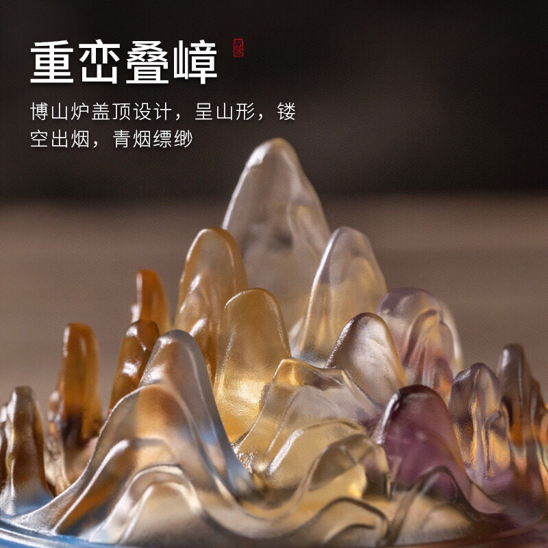 平底琉璃博山盤香爐中式盤香爐打香篆香薰爐琉璃香薰爐中式熏香爐
