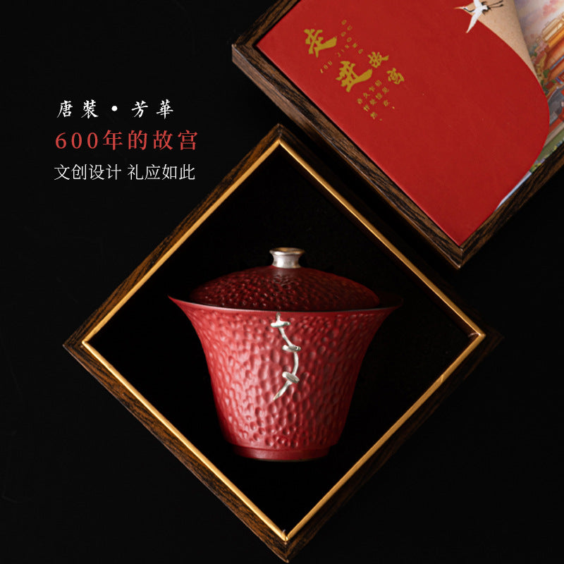 故宮紅文創套裝紅釉三才蓋碗泡茶家用茶具陶瓷功夫茶具
