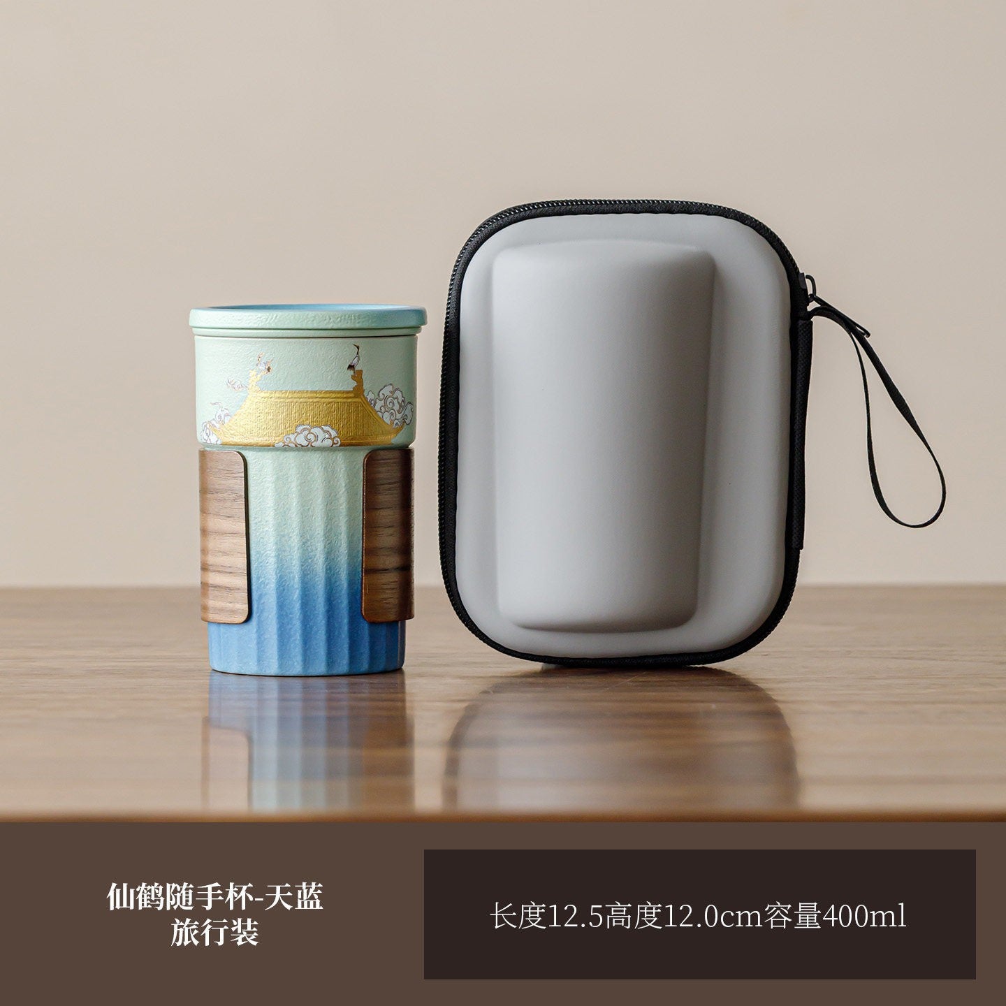 陶瓷马克杯 茶水分離 泡茶杯 帶蓋子 勞動室水杯