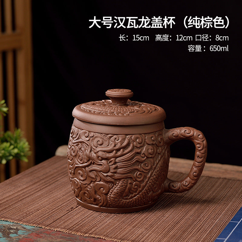 大容量中式宜興紫砂杯家用陶瓷朱泥蓋杯蓮花龍杯茶杯辦公水杯帶蓋