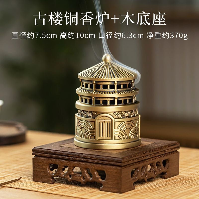 古樓香爐黃銅香爐家用室內香薰香爐茶道香爐薰爐