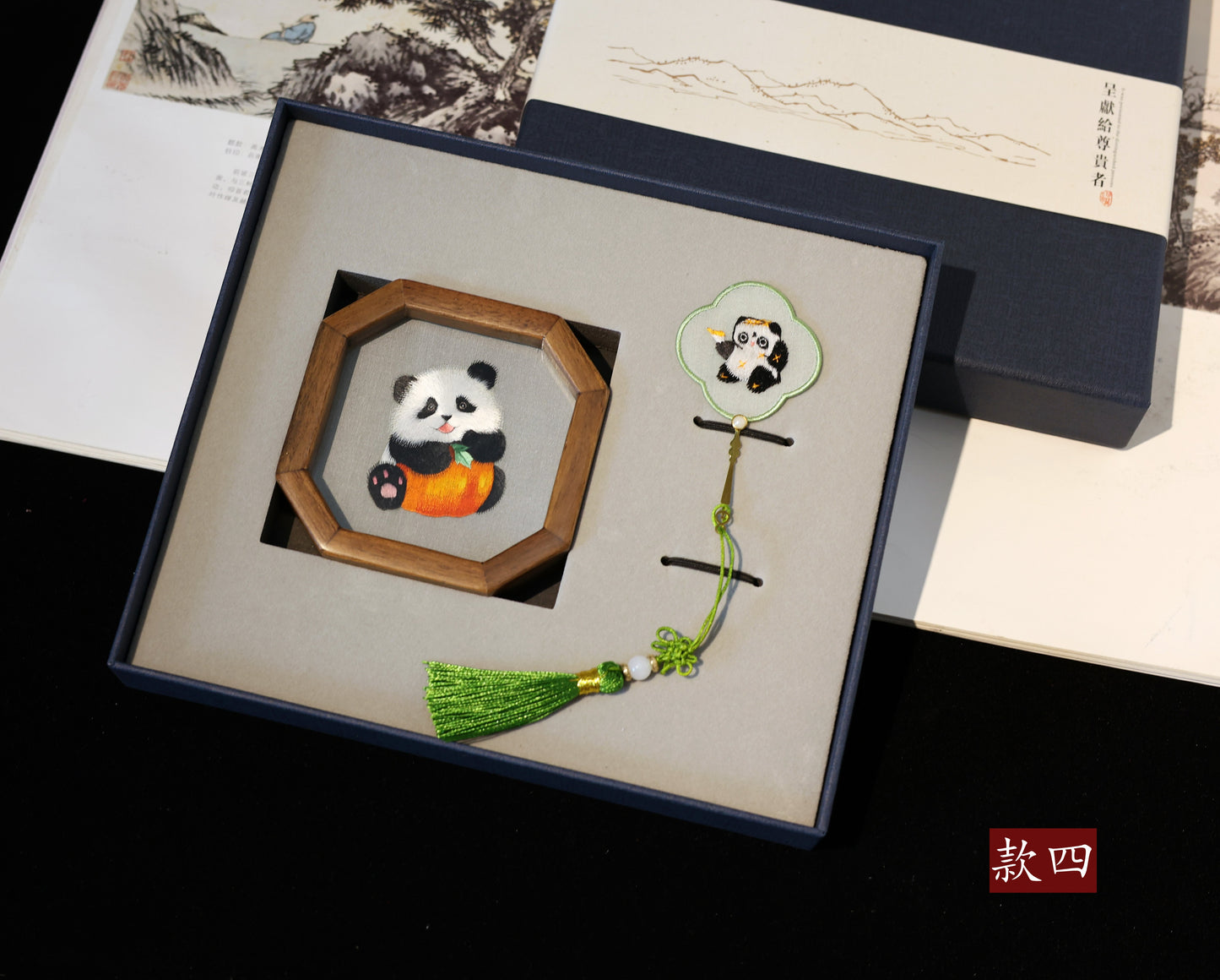 蘇繡手工雙面刺繡書簽胡桃木擺件中國風特色伴手禮