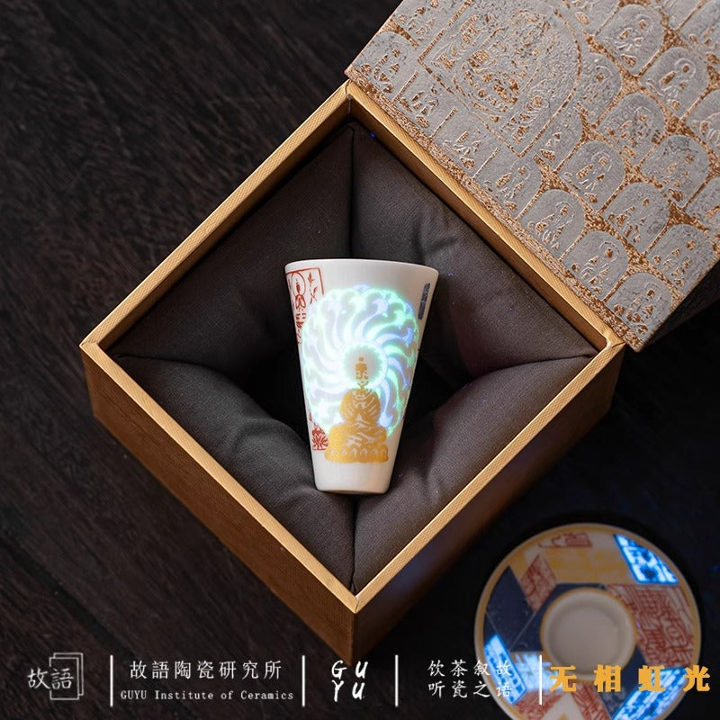 无相虹光敦煌无相佛文创系列发光茶杯高档个人专用家用主人杯送礼