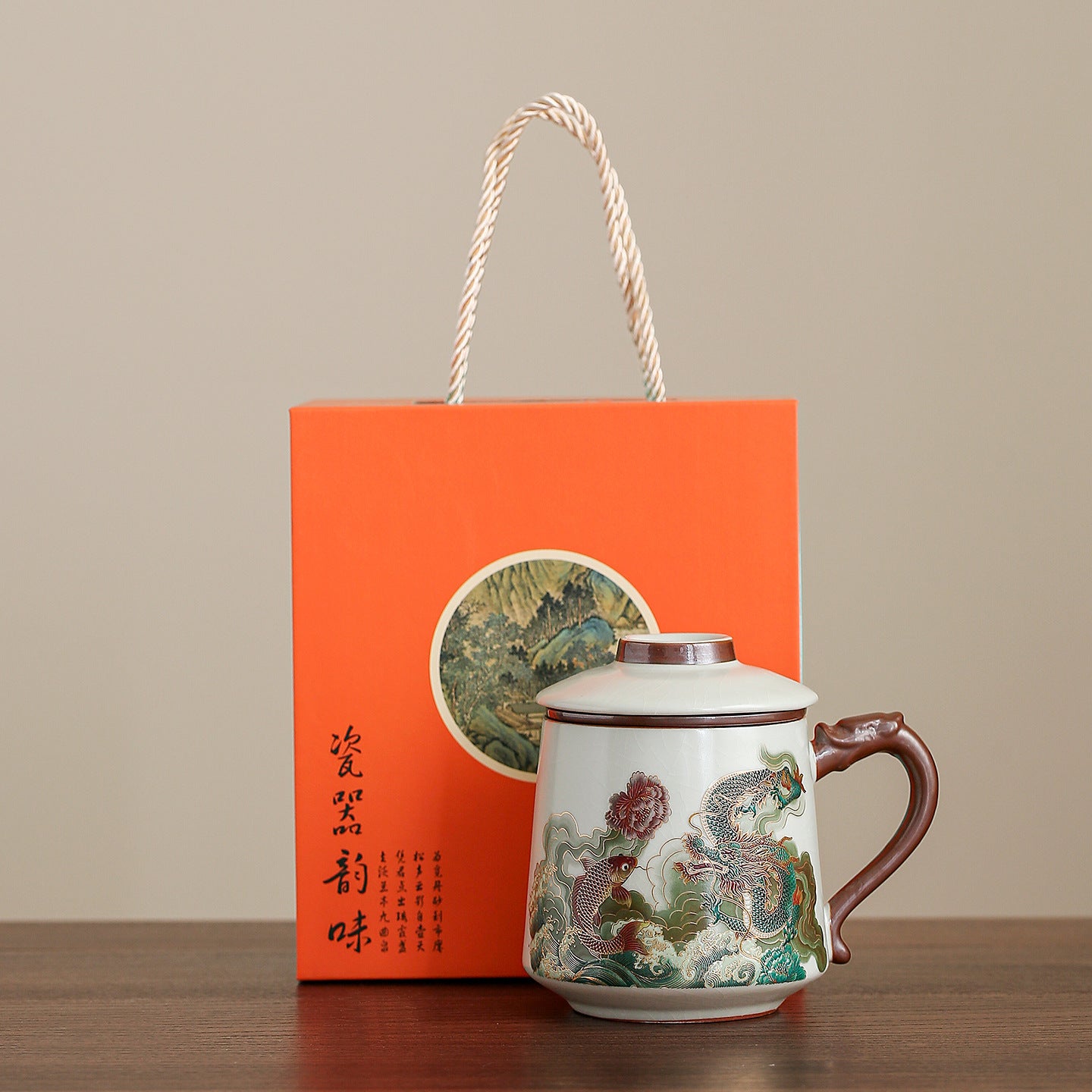 中式汝窑敦煌變色陶瓷茶水分離馬克杯