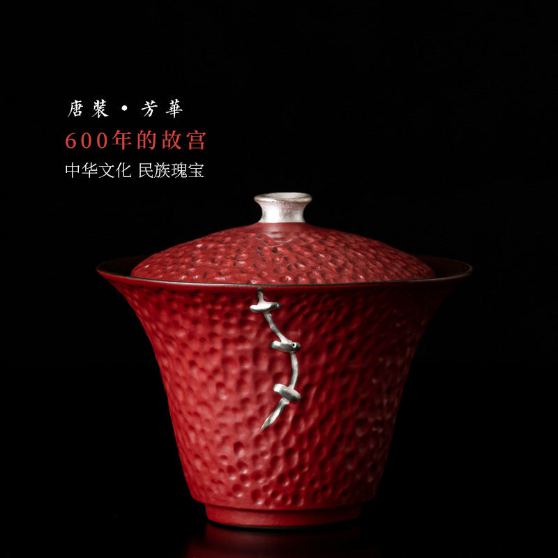 故宮紅文創套裝紅釉三才蓋碗泡茶家用茶具陶瓷功夫茶具