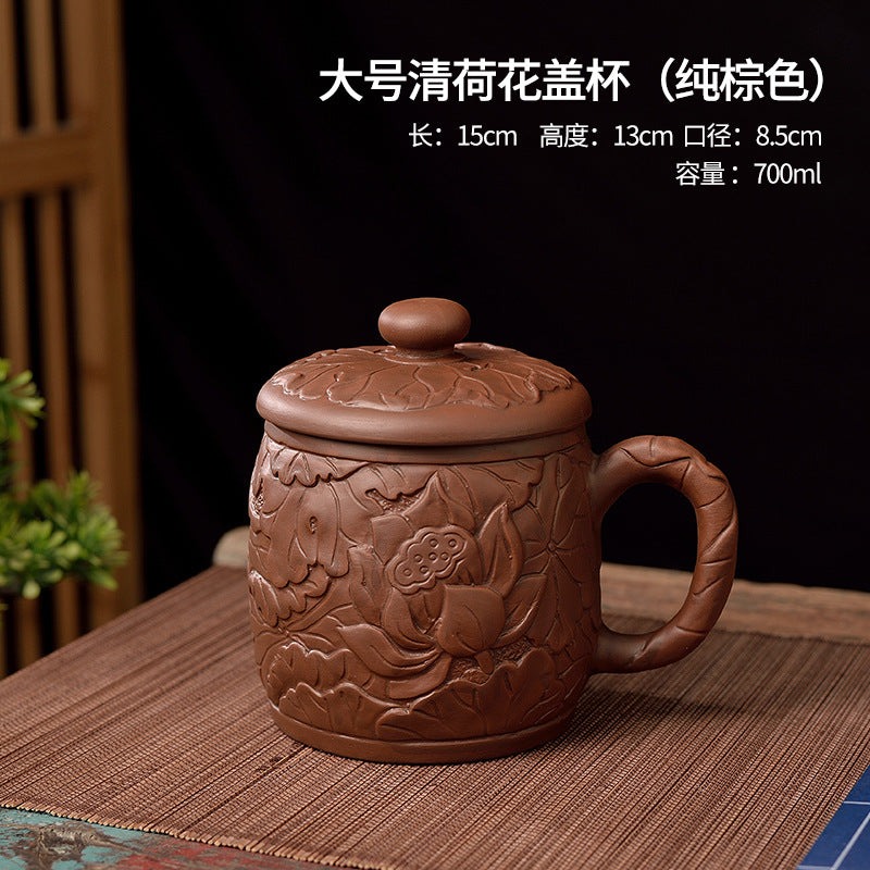 大容量中式宜興紫砂杯家用陶瓷朱泥蓋杯蓮花龍杯茶杯辦公水杯帶蓋