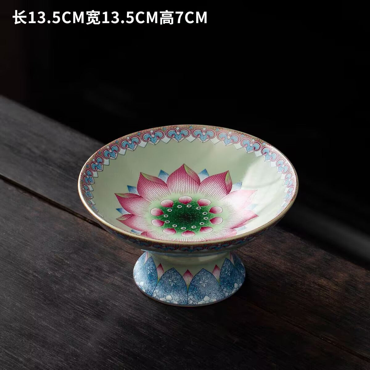 中式陶瓷蓮花高腳盤子供盤糕點擺盘点心零食水果盤