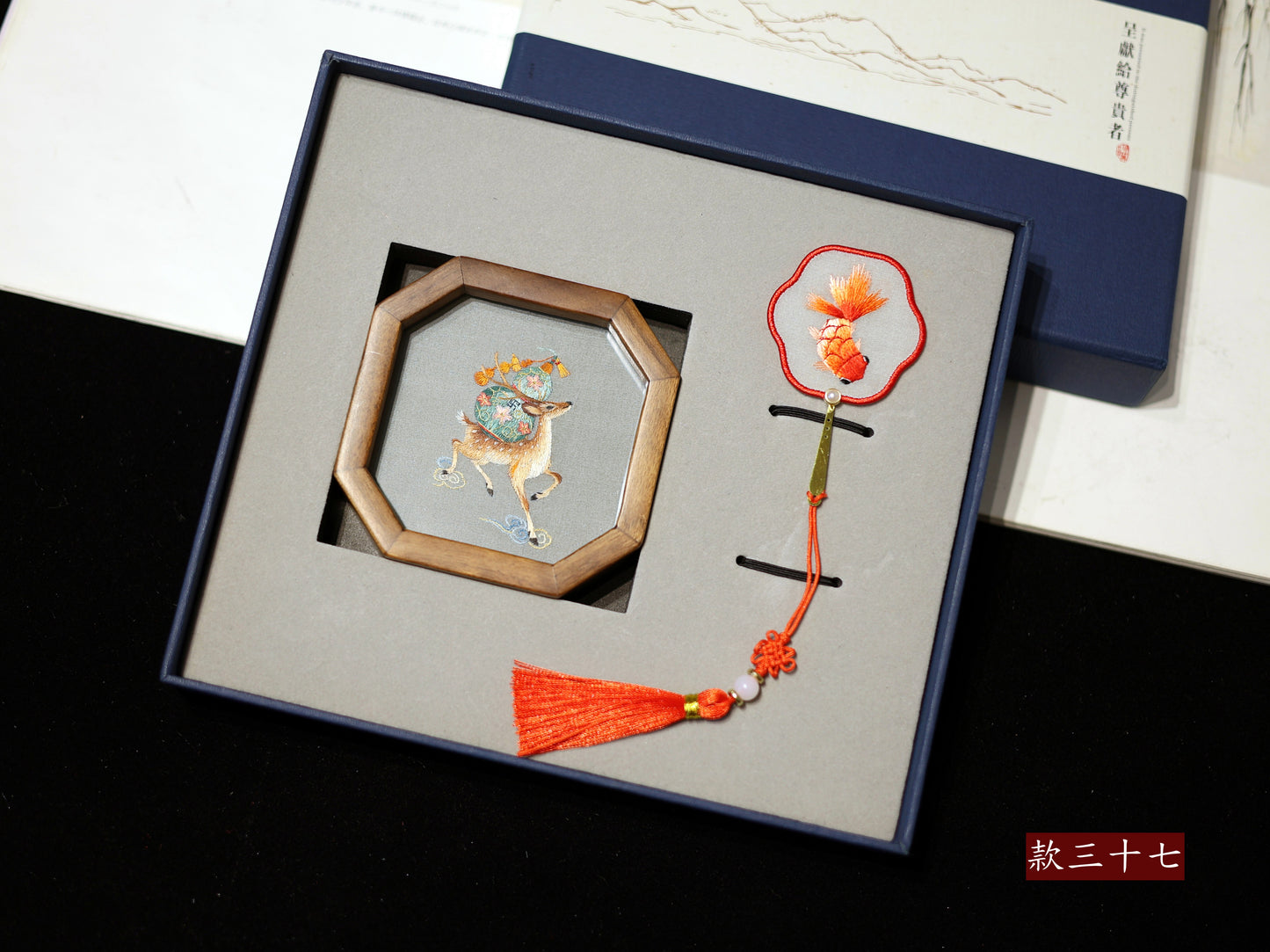 蘇繡手工雙面刺繡書簽胡桃木擺件中國風特色伴手禮