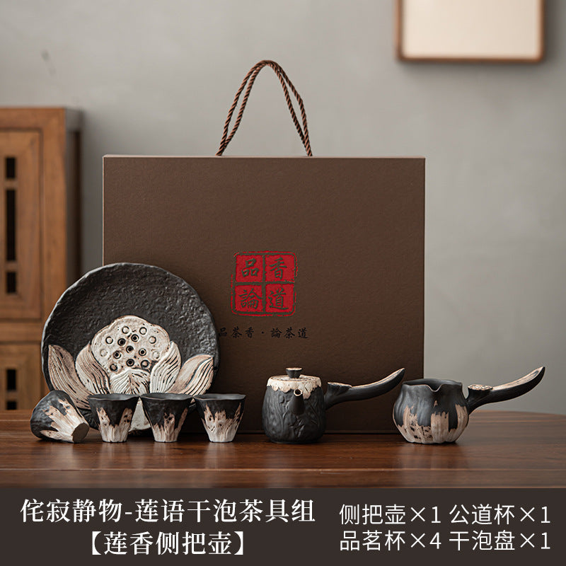 侘寂靜物蓮語粗陶功夫茶具套裝家用復古整套實用商務伴手禮