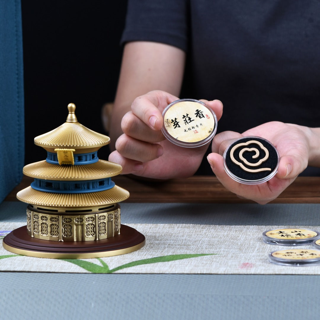 天壇香爐創意可拆式室內擺件黃銅盤香爐打香篆中式禮盒裝鏤空仿古