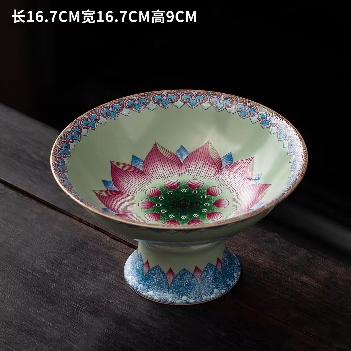 中式陶瓷蓮花高腳盤子供盤糕點擺盘点心零食水果盤