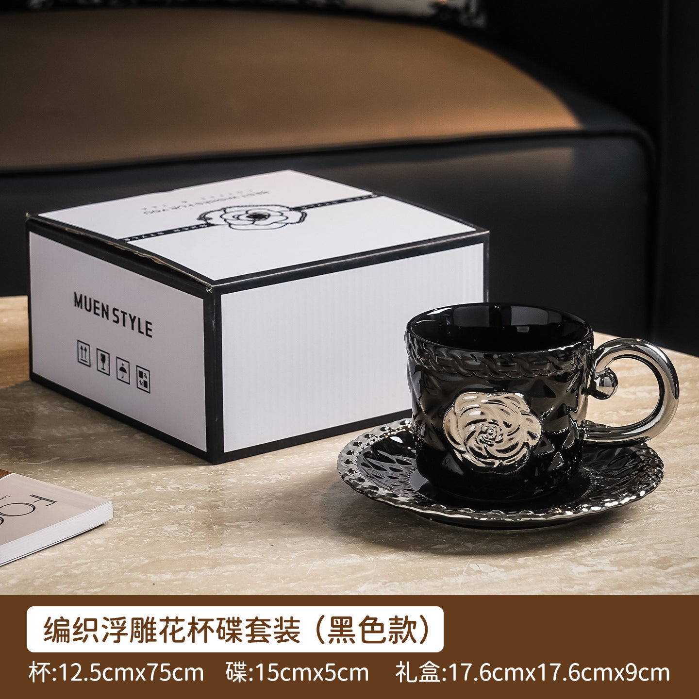彩繪旋轉玻璃水杯禮盒組合 輕奢高檔情侶杯
