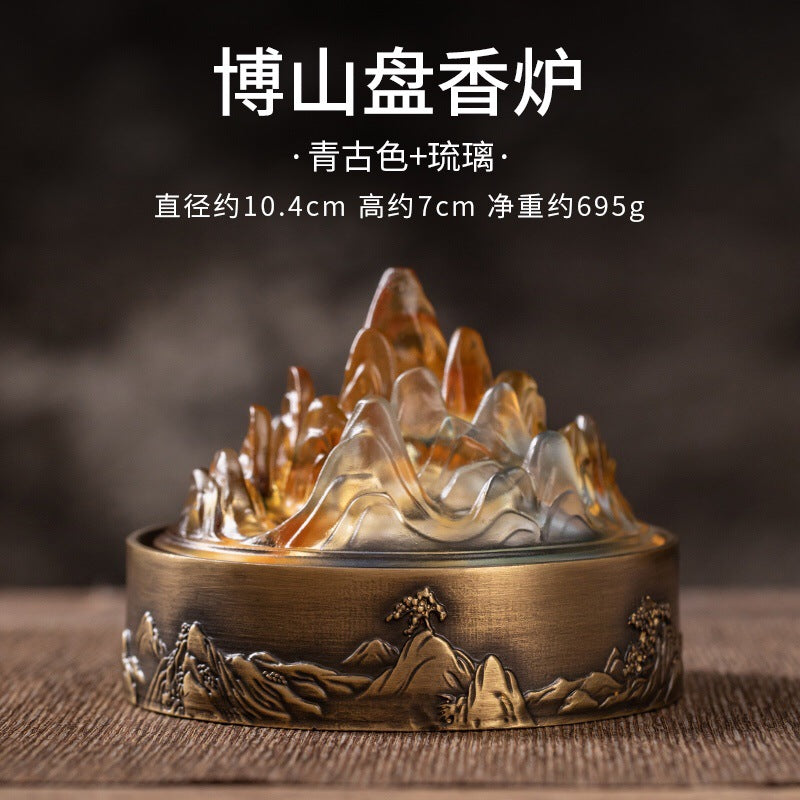 平底琉璃博山盤香爐中式盤香爐打香篆香薰爐琉璃香薰爐中式熏香爐