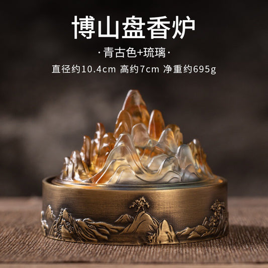 平底琉璃博山盤香爐中式盤香爐打香篆香薰爐琉璃香薰爐中式熏香爐
