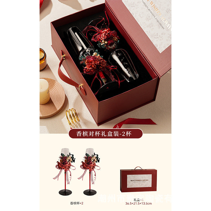 新婚禮物送新人新娘閨蜜訂婚結婚敬酒杯高脚香檳杯一對高級伴手禮