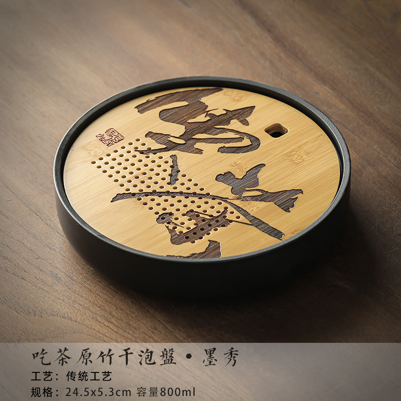 國潮中式陶瓷茶盤家用小型儲水盤竹制圓形瀝水茶臺幹泡臺