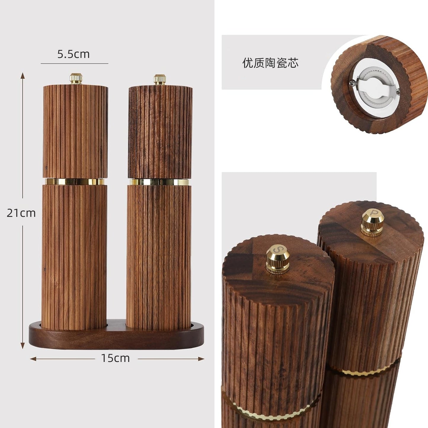 木制胡椒手動研磨器可調粗細花椒海鹽研磨器調味瓶