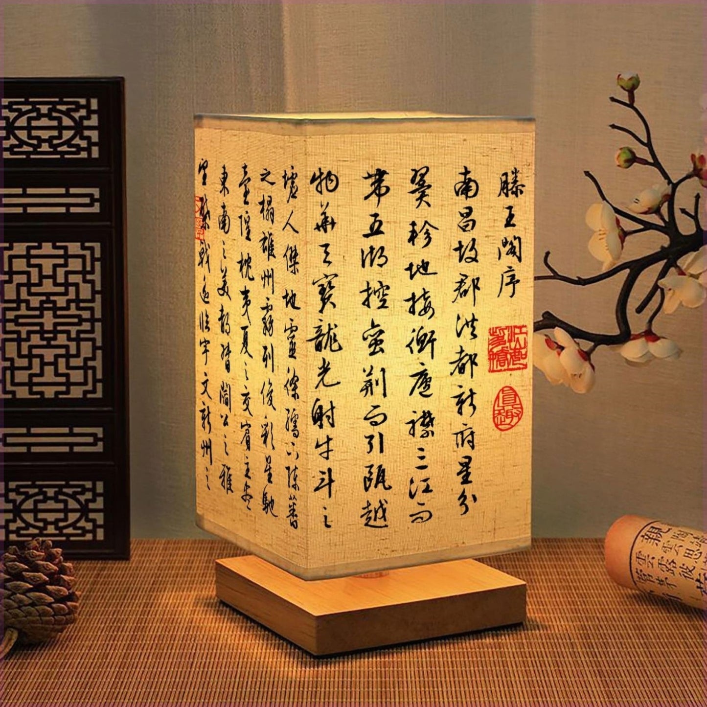 中式古風布置桌面國風禪意書法茶室復古燈