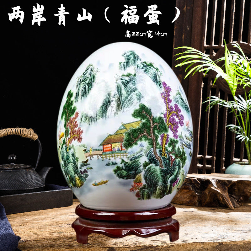现代新中式客厅家居装饰品摆件创意陶瓷鸡蛋工艺品书房博古架摆设