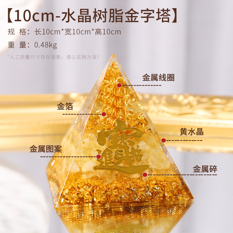 雅各布晶格理論｜水晶金字塔擺件招財吸金能量塔家居辦公室裝潢擺件