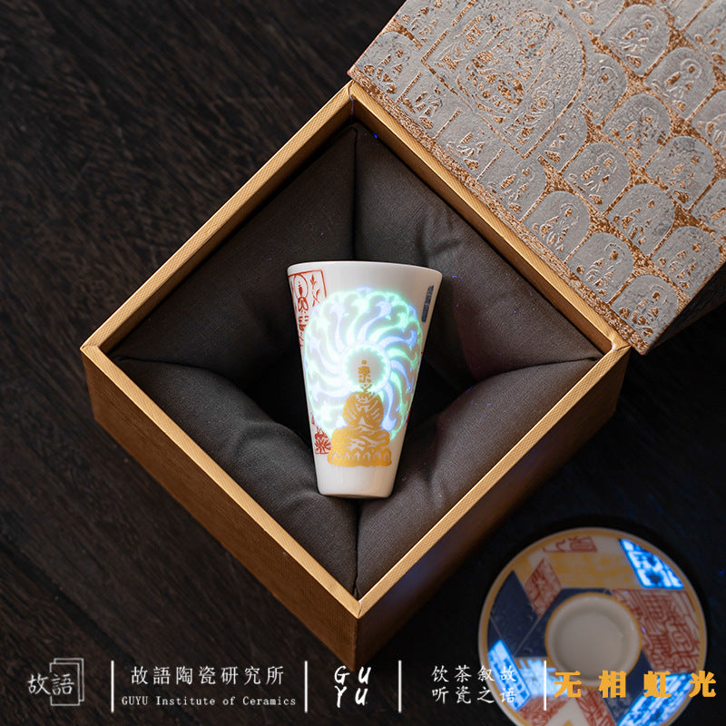 无相虹光敦煌无相佛文创系列发光茶杯高档个人专用家用主人杯送礼