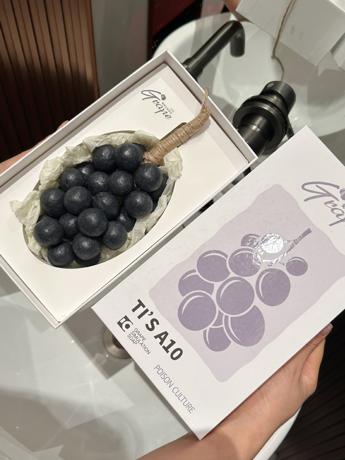青提葡萄串冷制皂香薰手工皂伴手禮洗臉洗澡掛件