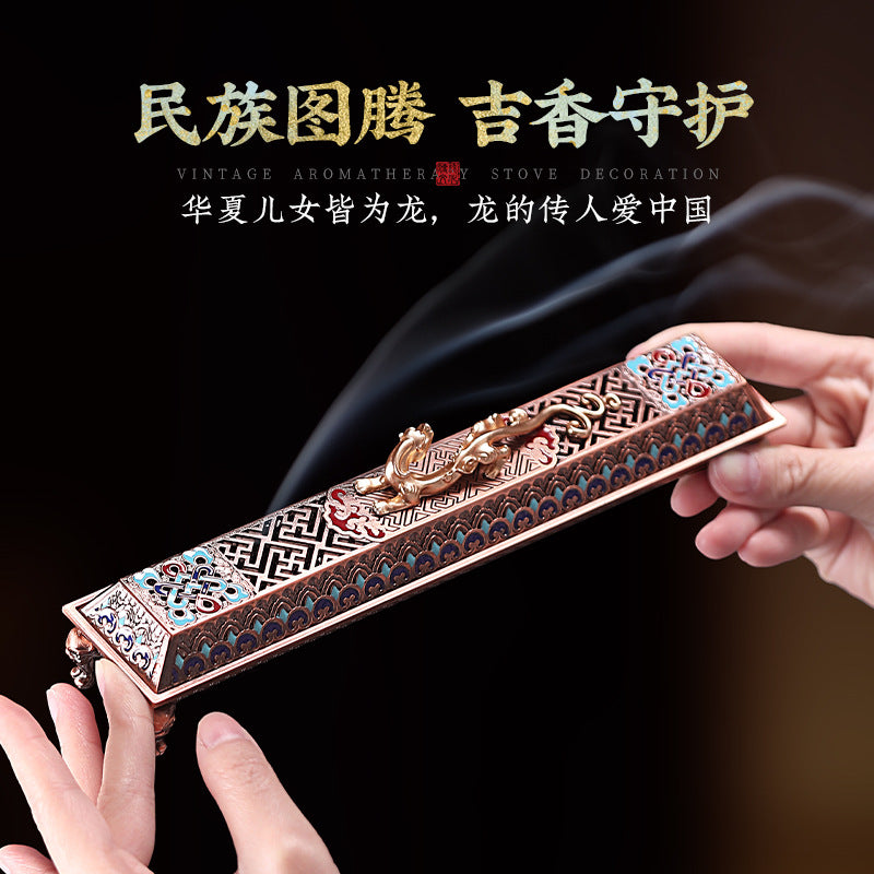 祥龍吐珠銅合金香爐臥香爐家用室內線香爐臥香盒香插檀香爐擺件